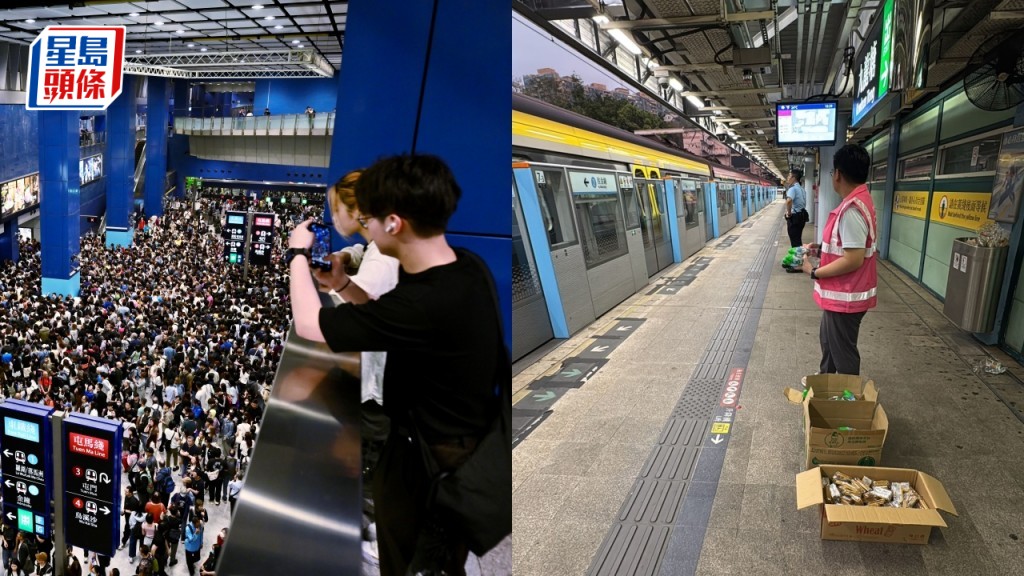 东铁线受阻｜大围站再现人山人海 被困车厢长者难忍人有三急 热心市民帮手遮掩