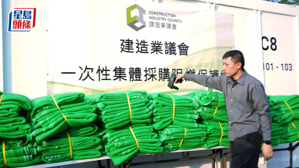 建造業議會採購棚網不合格？ 工會理事長何炳德：屋宇署尚未抽檢