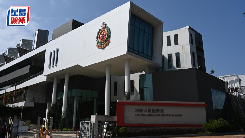 消防處電子形式發出牌照及證書 掃QR碼即可查驗。資料圖片