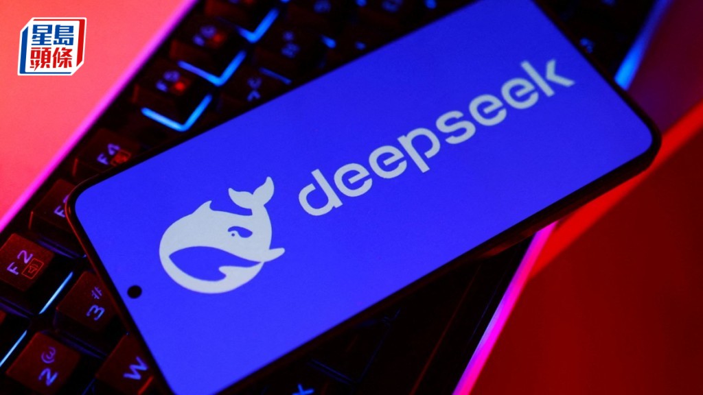 DeepSeek融资额据报半个月倍增至千亿 另传领投Winverse AI 助拓人形机械人