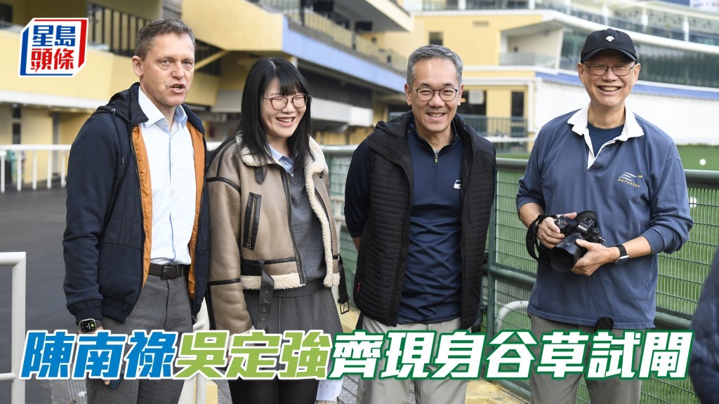 今早跑马地举行草地试闸，前香港马会主席陈南禄 (右) 今早亮相于跑马地马场。