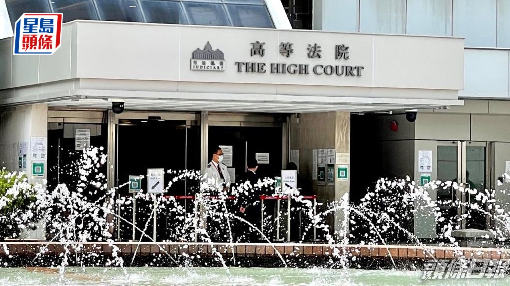 趙啟邦涉姦女友15歲契妹,被陪審團大比數裁定強姦罪成。資料圖片