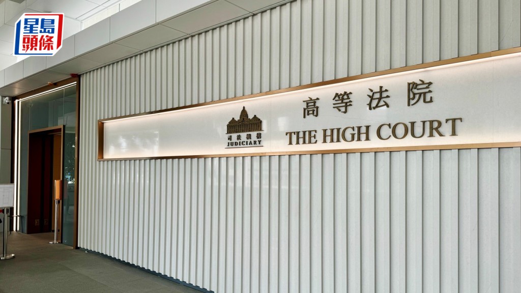 橫頭磡邨有住戶申請司法覆核，質疑房署誤解扣分制。資料圖片
