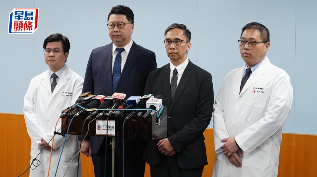 博愛割錯子宮︱婦產科醫生:化驗結果不吻合應再檢查 臨床並非無責任