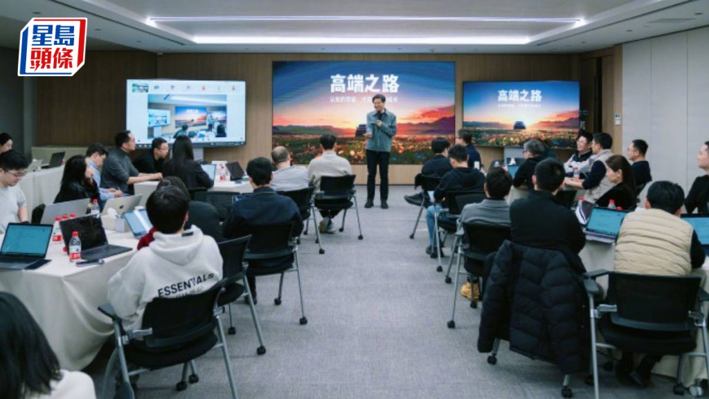 小米本月發佈15 Ultra和SU7 Ultra 全年銷售目標逾萬輛