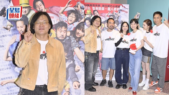 白只新戲《一個部門的誕生》未上映就驚Cut場  留片場免費聽陳奕迅演唱會