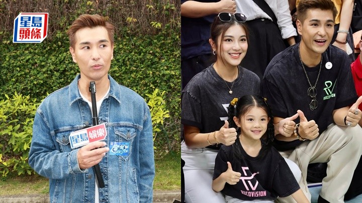 陳展鵬搬大屋疑迎接新成員咁樣回應  市道差搞粉絲見面會收費平過$500