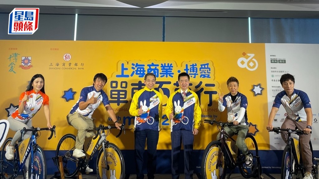 單車百萬行3.17舉行,橫跨昂船洲大橋盡覽美景,即日起接受報名。蔡思宇攝