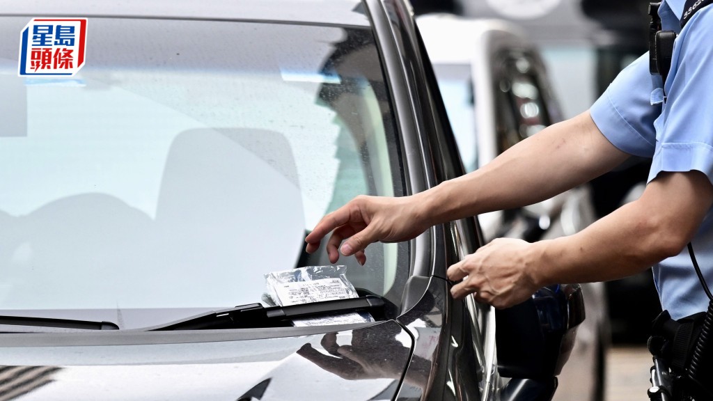「牛肉乾」罰款加至$400  李耀培稱車位不足致違泊 籲警方抄牌時情理兼備