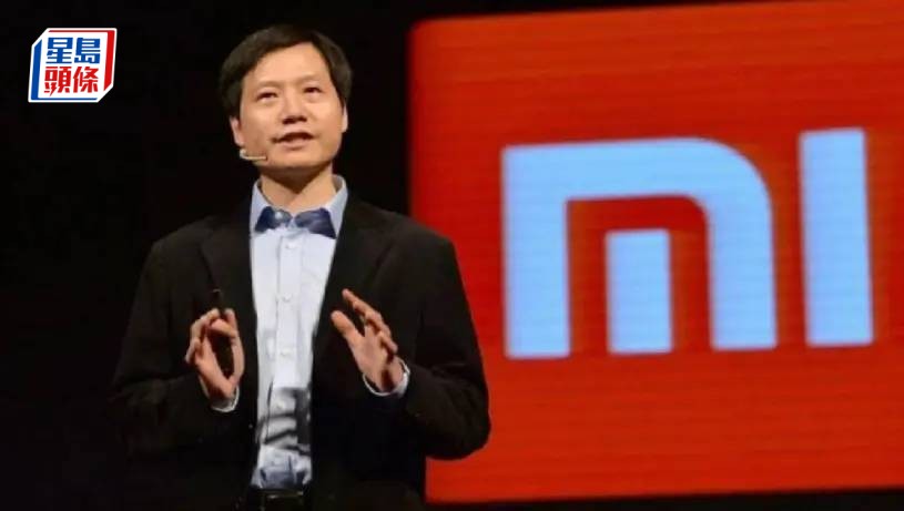 雷軍稱AI衍生違法重災區 小米曾遭造謠令股價跌8% 籲打擊水軍不當行為