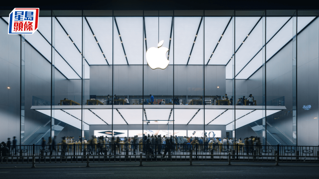 蘋果首款摺疊iPhone料9月亮相 新CEO首個發佈會 破例抽籤招募門市員工撐場