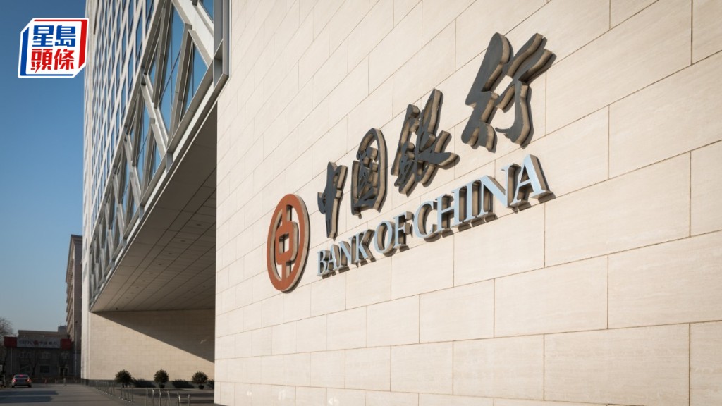 中资行续向中东企业融资 卡塔尔能源据报获四大银行贷款30亿美元