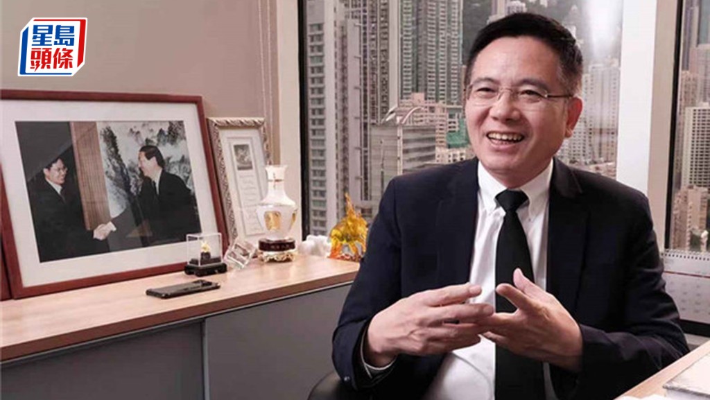 李山委託他人代處理收購事宜,受託者涉從中騙走19萬元。資料圖片