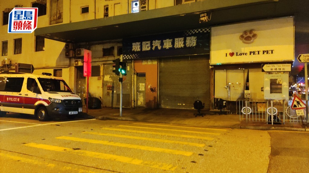 警員到場調查。黎志偉攝