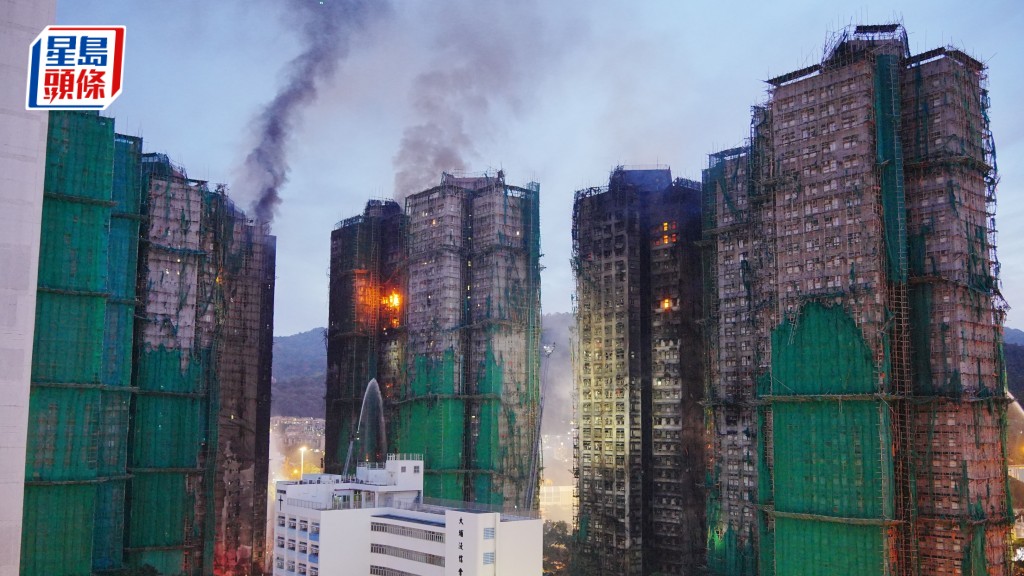 大埔宏福苑五級大火第二晚情況。資料圖片