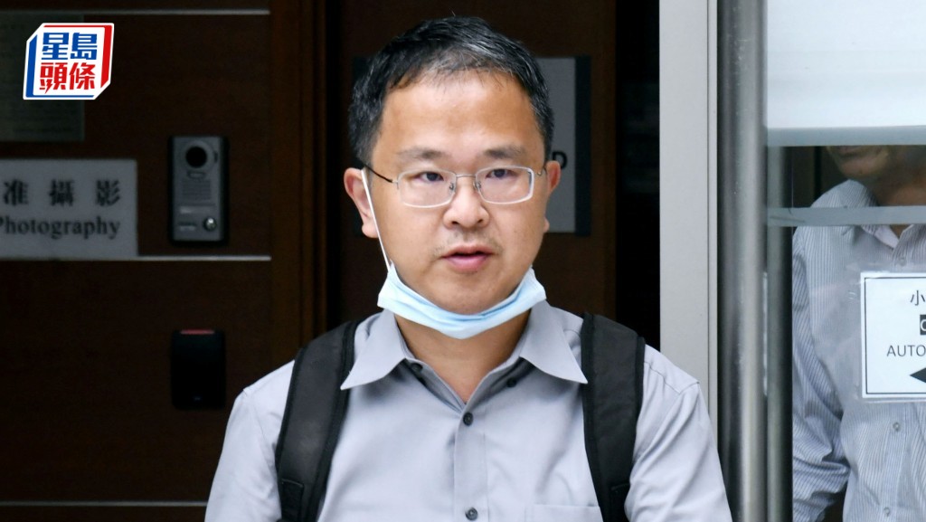 杜渡行賄罪成，判囚4個月2周。資料圖片