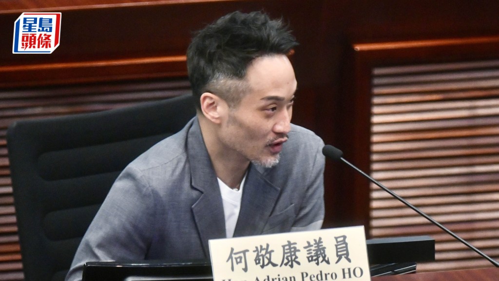 何敬康宣布月底做爸爸添「小何马」 借歌曲《如果我有事》剖白生B心路历程｜Kelly Online