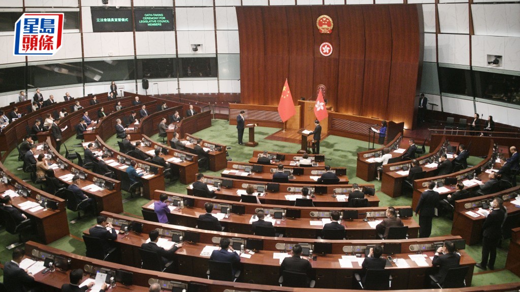 立法会主席选举｜提名期今截止 据悉李慧琼、陈振英获提名 1.8办特别论坛