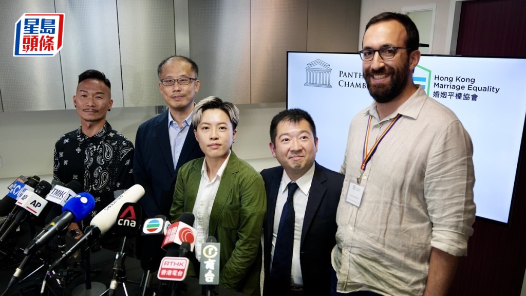 婚姻平權協會回應終院就海外同性婚姻司法覆核的終極裁決。蘇正謙攝