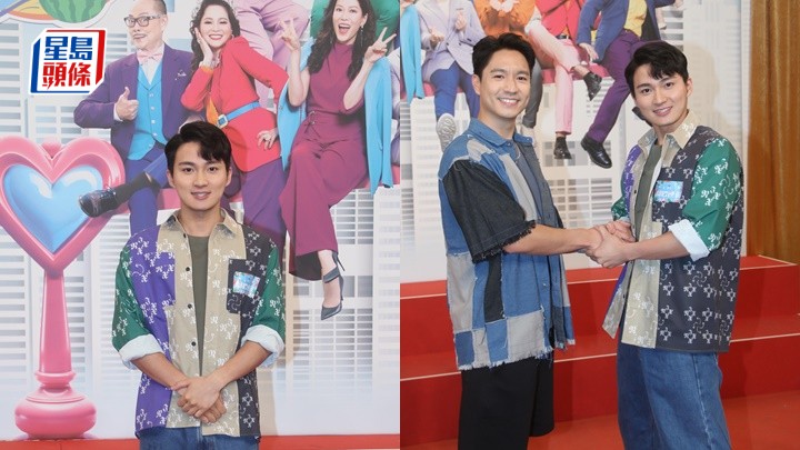 周嘉洛聞阮政峰離開TVB︰佢事前冇提 吳偉豪未夠資格參加《男神配對計劃》