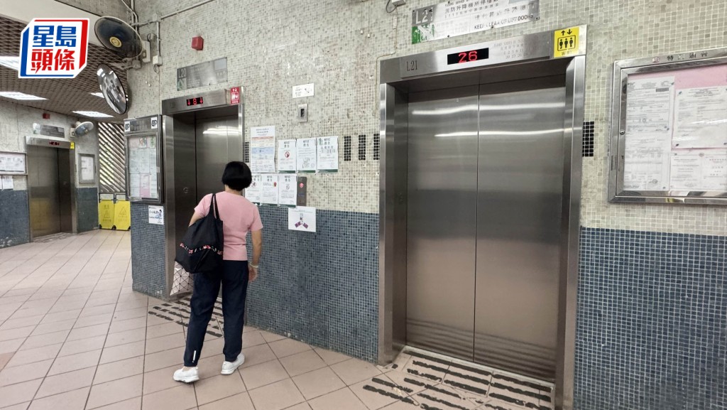 臺日電梯換𨋢違規｜博康邨未見圍封或告示 有居民稱看新聞始知悉 住戶對故障不感意外