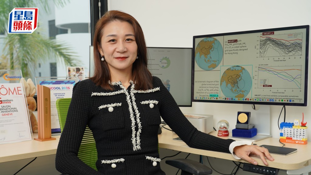 由科大學者陸萌茜領導的「meteoNEX」項目，結合AI及全球氣候動力模型，針對目前未能準確預測未來兩周至兩個月天氣的情況，期望可為本港以至全球提供更精準和可靠的天氣和氣候預測。葉偉豪攝