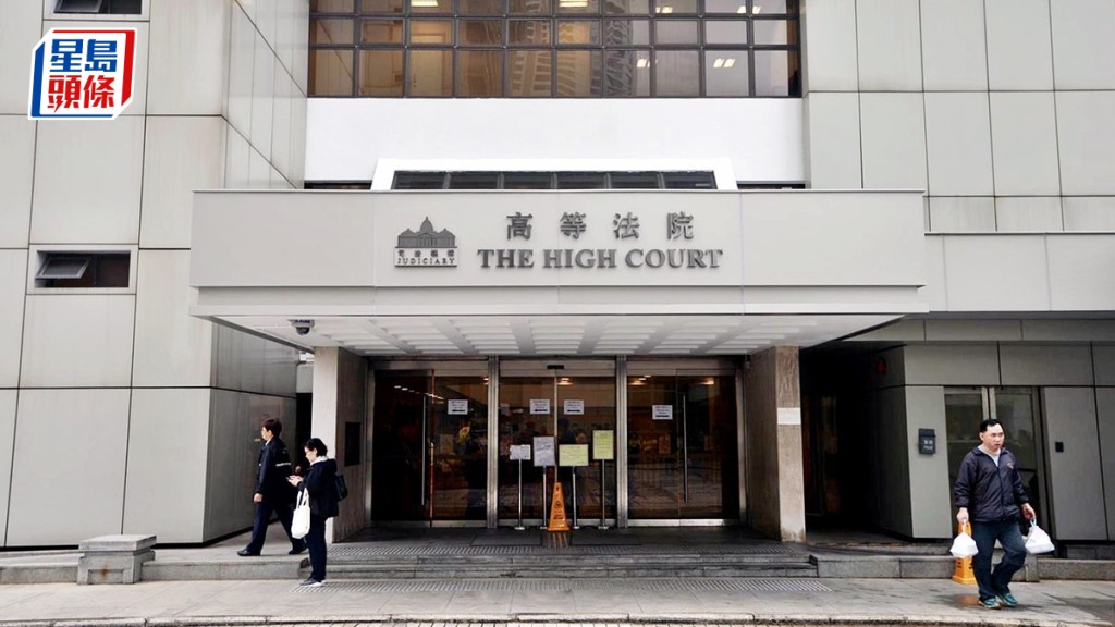 繼父涉以零用錢要脅未成年繼女性交,陪審團今裁定非法性交罪成強姦等罪脫。資料圖片