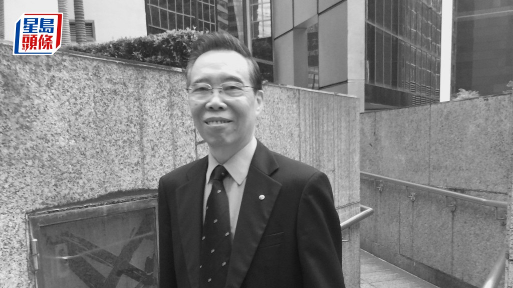 前輔警總監周湛樵於本日(29日)離世，享壽82歲 。資料圖片