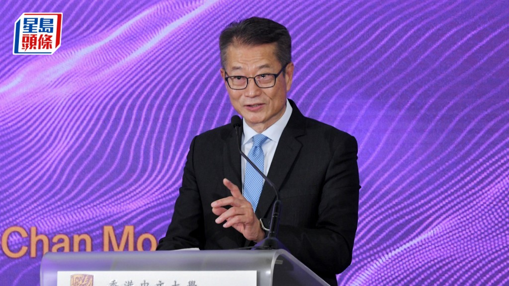 陳茂波表示投資者普遍預期聯儲局在今年底前的會議中,將會把利率下調。資料圖片