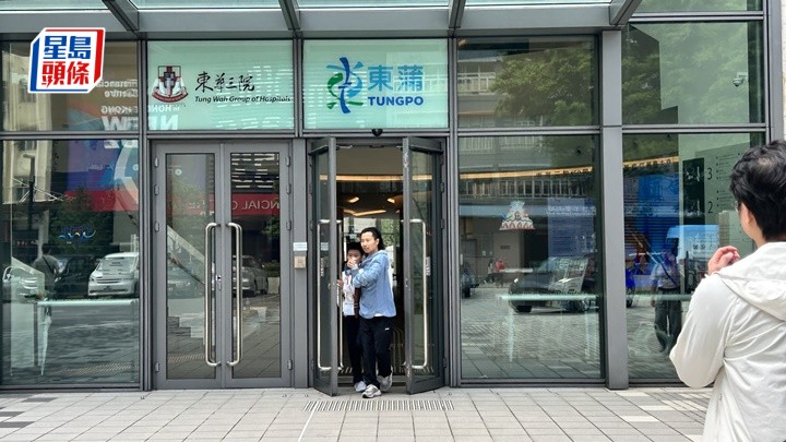 男子在體育館參加國際象棋比賽期間暈倒。蔡楚輝攝