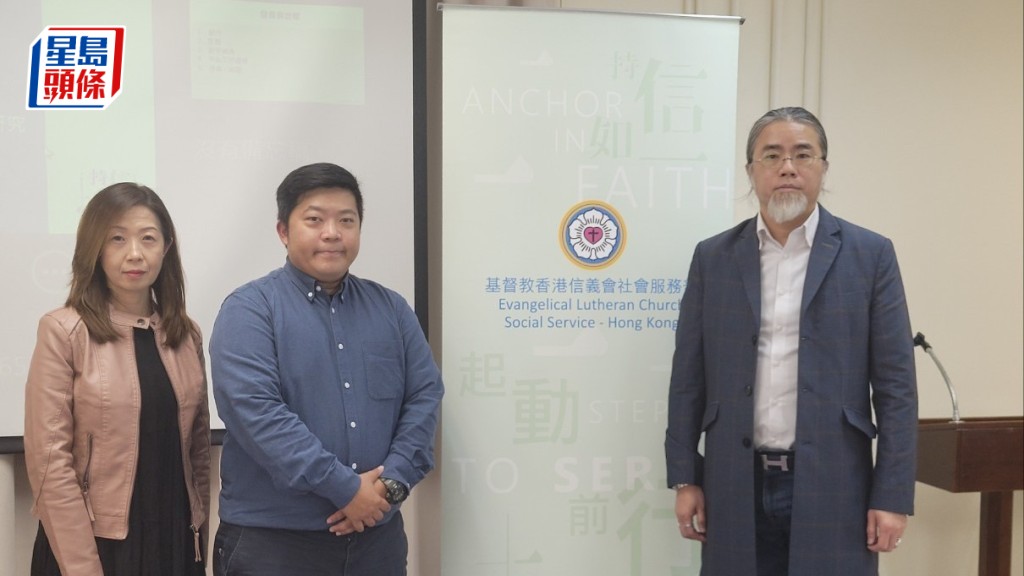 基督教香港信義會社會服務部的研究發現,青少年性罪行個案於疫情後有明顯增長趨勢。趙克平攝