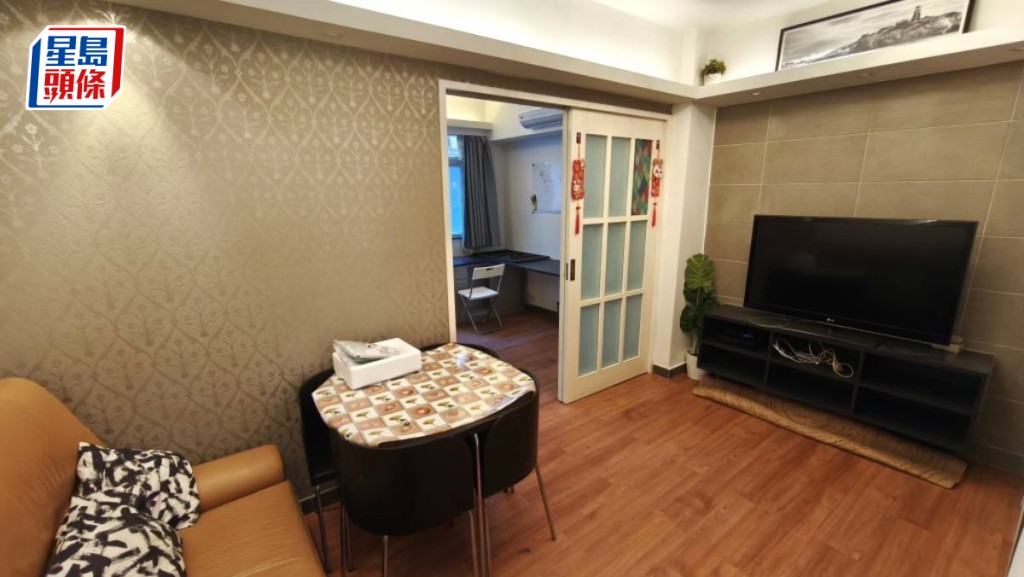 灣仔舊樓銀主盤開價280萬 低估價13%