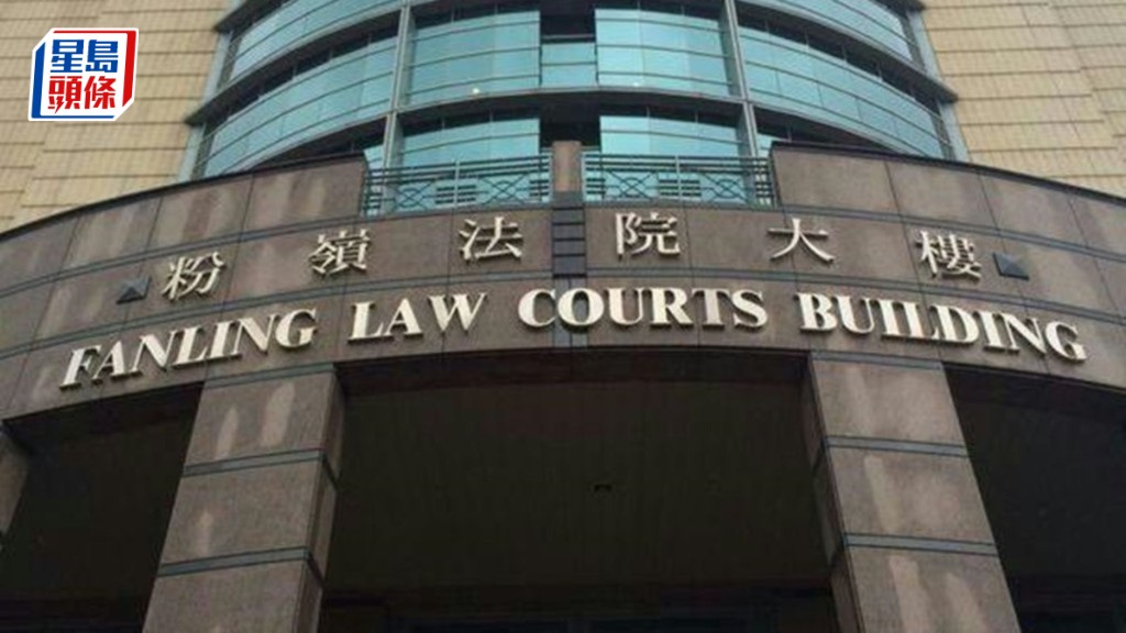 三名業主不遵從根據《建築物條例》所發出的清拆令，上月和本月初於屯門及粉嶺裁判法院被定罪及判罰款共逾37萬元。資料圖片