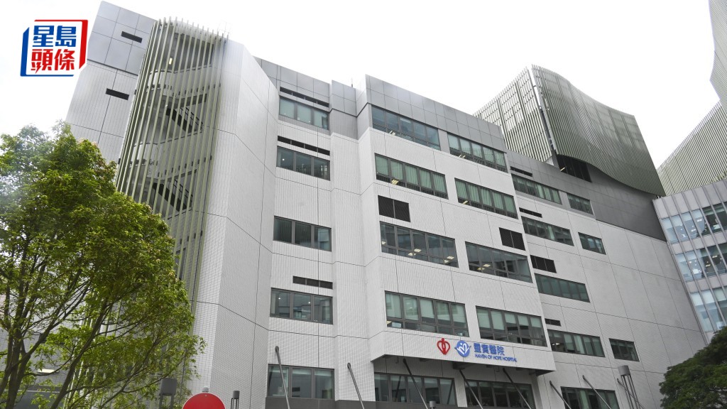 靈實醫院公布，其內科及老人科病房發現耳念珠菌感染群組。資料圖片