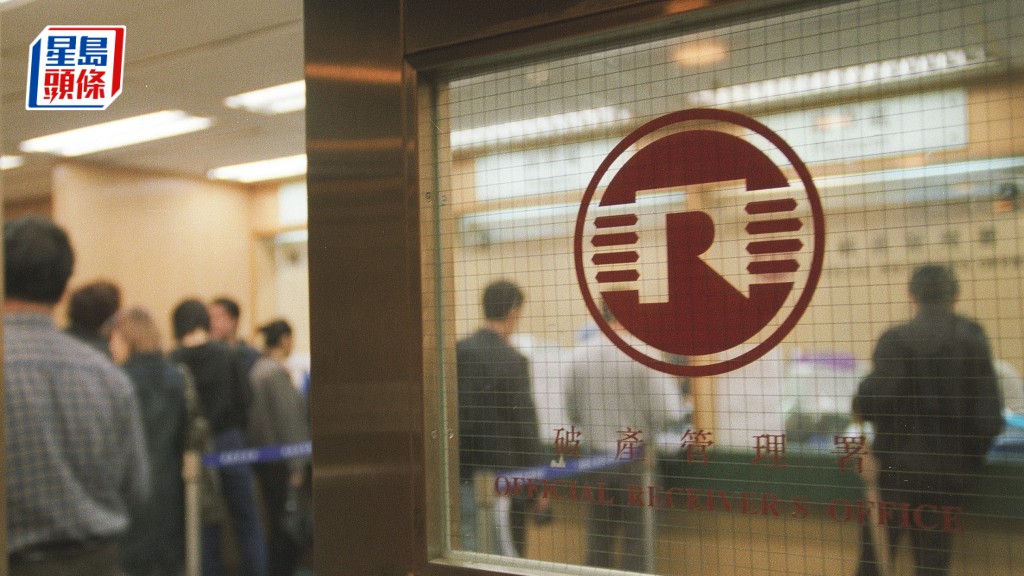 破產管理署數據顯示，5月提交個人破產呈請有871宗，較4月的742宗按用上升約17%。資料圖片
