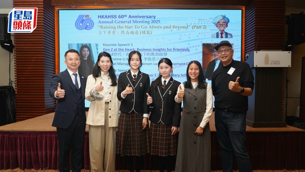 「Professor E」創辦人黃岳永（右一）表示，「Professor E」目前已有5間大學應用。香港中學校長會主席連鎮邦（左一）表示，今年推出「Buddy-Prof E」計劃，擬將該平台拓展至中學階段。葉偉豪攝