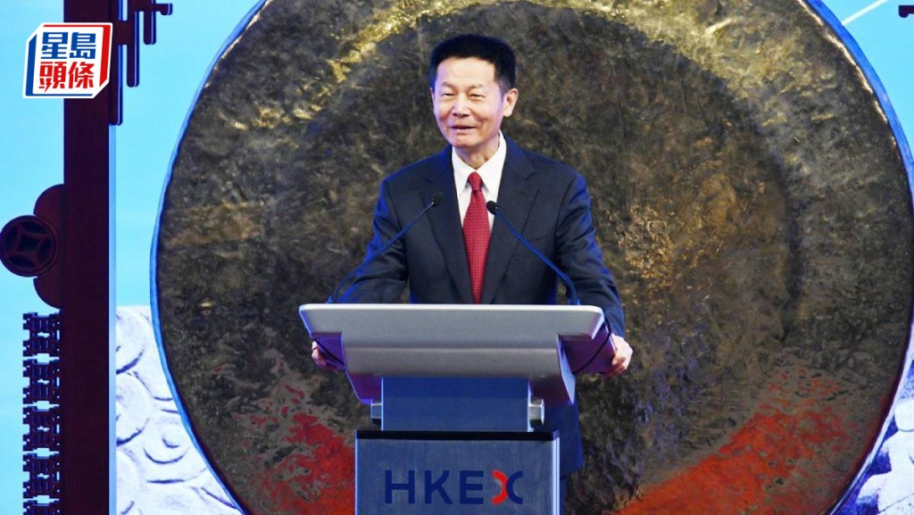 中證監吳清稱支持內地新產業龍頭赴港上市 容許優質港股回內地掛牌