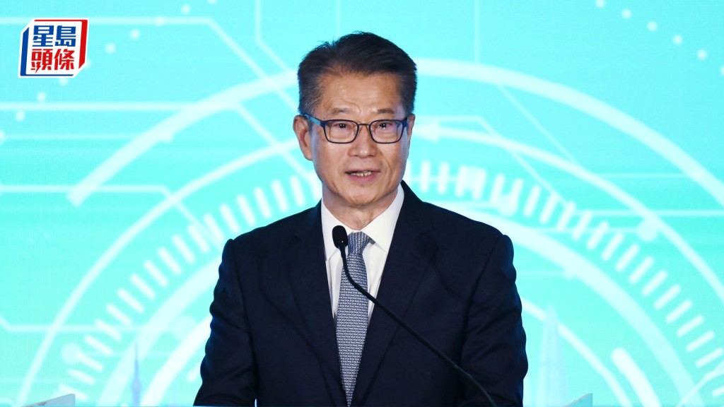 陳茂波表示，香港國際金融中心的地位得到鞏固和提升。資料圖片