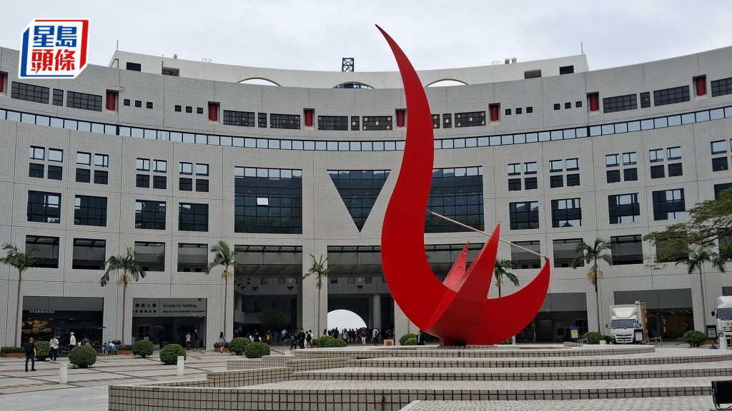 獲研資局撥款的13個科大研究項目，涉及人工智能、量子材料科學、微電子與自動化系統等領域。資料圖片