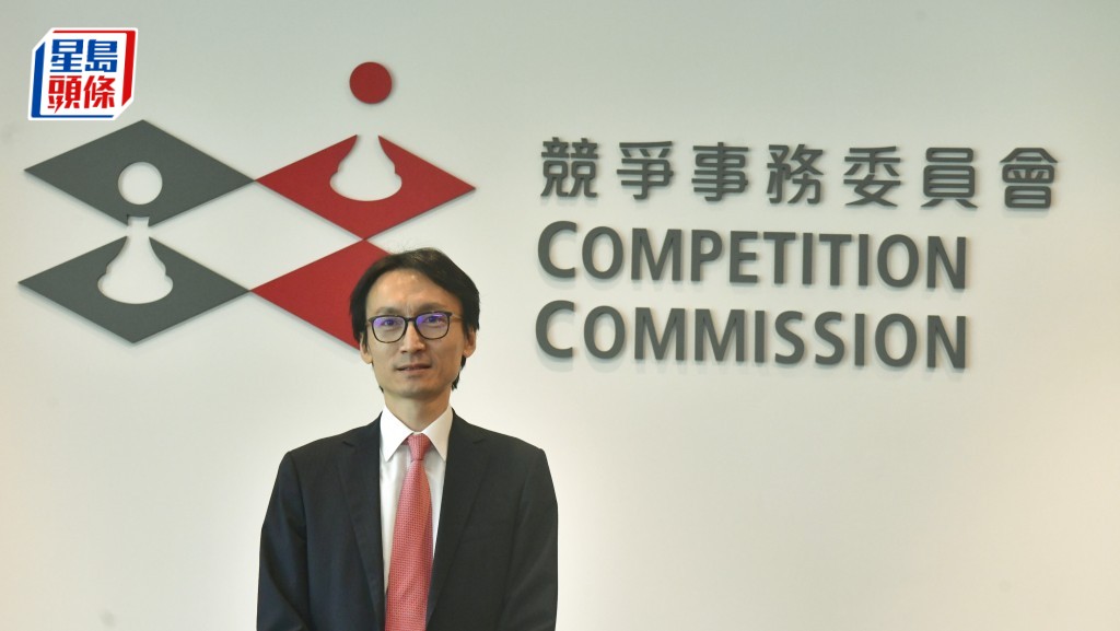美聯指搶先申請寬待政策遭拒,競委會決定與該會主席陳家殷(圖)當初講明先到先得的政策不符。資料圖片