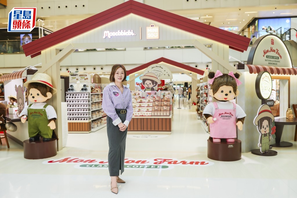 新城市廣場斥700萬推動節日經濟 料帶動人流及營業額錄雙位數增長