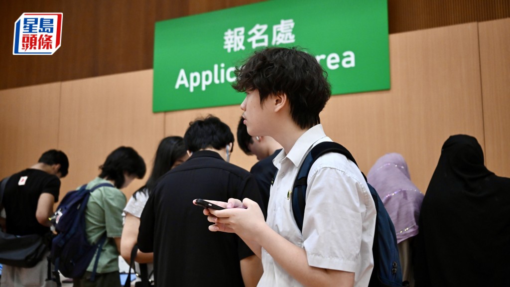 DSE放榜2026︱內地大學升學資助計劃即日起至9.21接受申請 最高可獲$1.9萬資助額