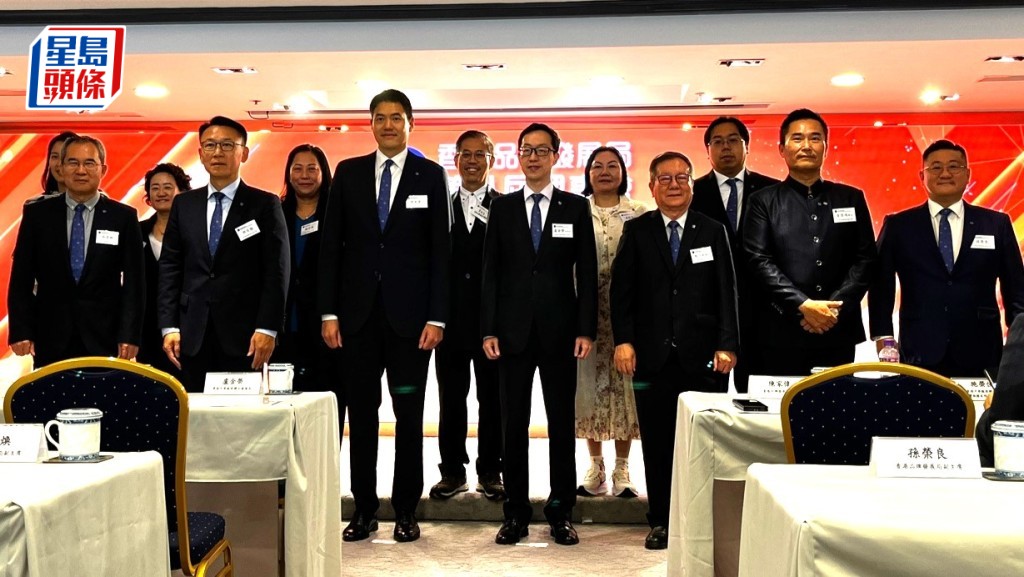 廠商會展示區8月落腳番禺 盧金榮:業界須跳出固有思維方可突圍