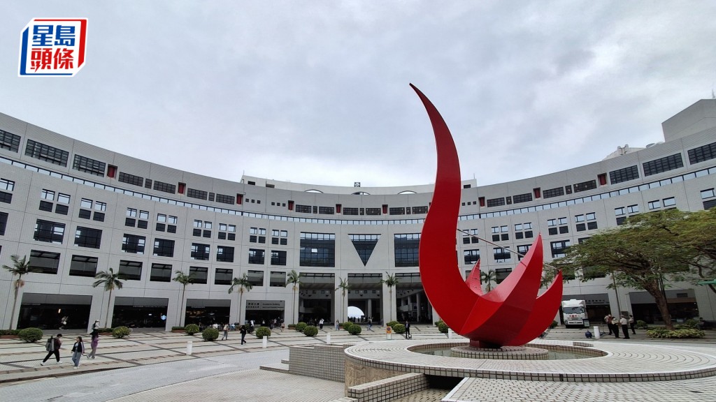 政府昨日公布，批准香港科技大学筹办本港第三间医学院。资料图片