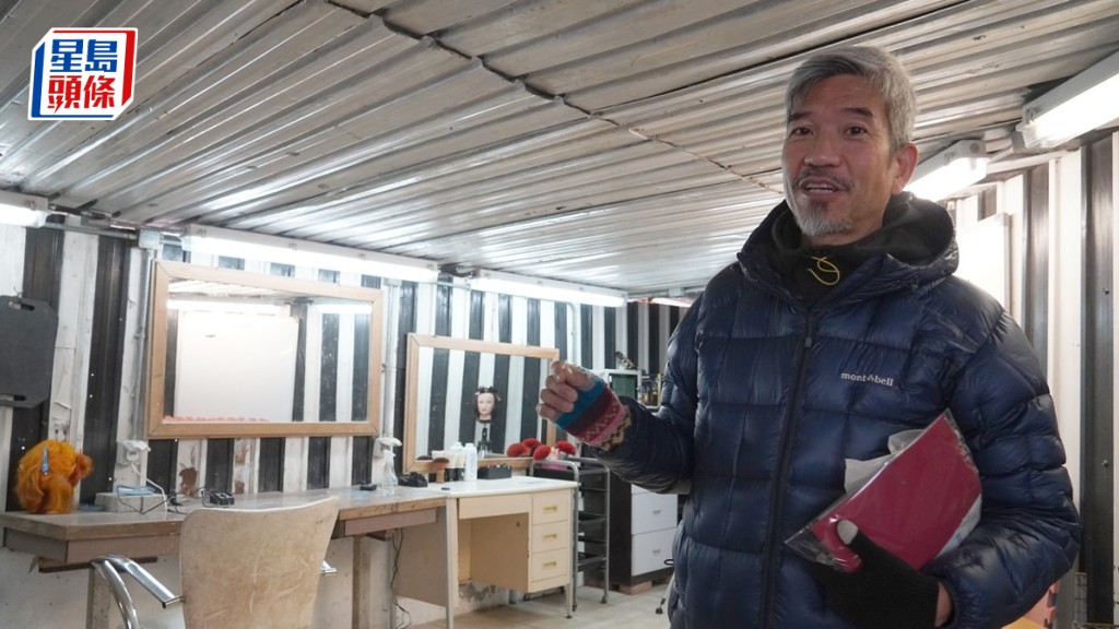 正生會涉詐騙｜湯家驊：將捐款轉到外地使用有詐騙之嫌 管浩鳴質疑欺騙信任