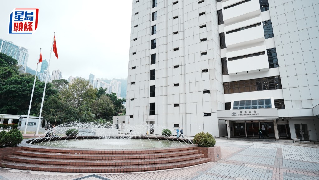 继父屡非礼强奸继女 磨下体逼手淫 7男陪审团裁定4罪成 押后5.28判刑