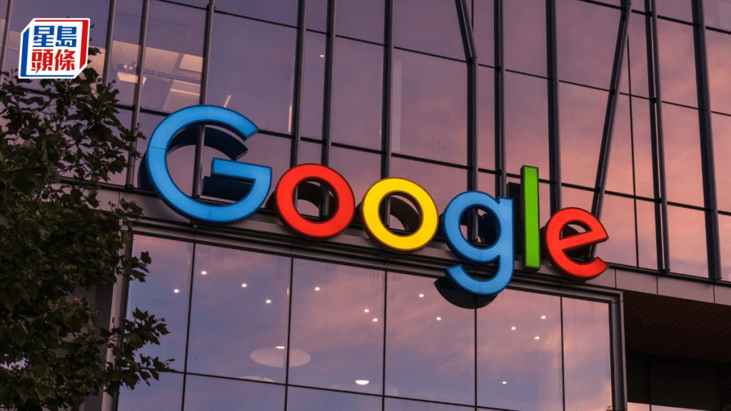 Google微软等百企联署警告 AI网络攻击数月内激增 吁把握「防御窗口」