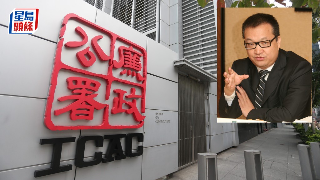 酈松校今日返港投案,明天於東區法院提堂。資料圖片