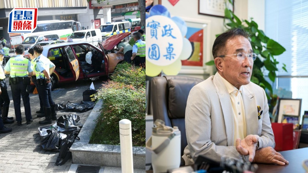 牛頭角車禍｜田北辰倡設高齡司機最高工時 或強制退休年齡