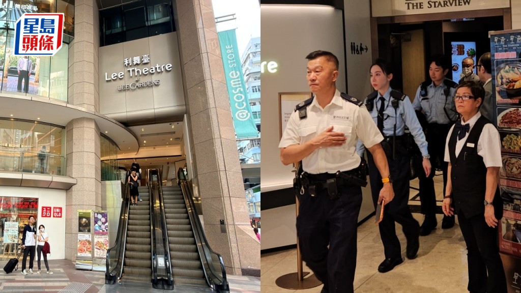 銅鑼灣利舞臺初生男嬰棄女廁 送院死亡